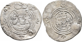 SASANIAN KINGS. Khosrau II, 591-628. Drachm (Silver, 31 mm, 3.53 g, 3 h), NAL (Narmashir in Kirman?), RY 26 = AD 616. Draped bust of Khosrau II to rig...