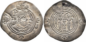 SASANIAN KINGS. Khosrau II, 591-628. Drachm (Silver, 32 mm, 4.00 g, 3 h), AY (Eran-Khwarrah-Shapur), RY 35 = AD 624. Draped bust of Khosrau II to righ...