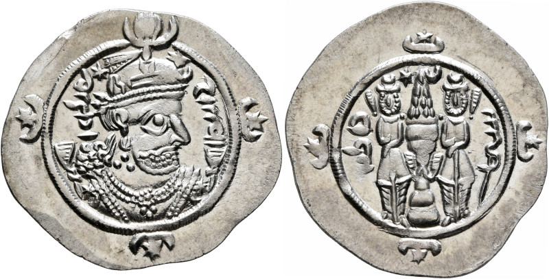 SASANIAN KINGS. Kavadh II, 628. Drachm (Silver, 31 mm, 4.15 g, 3 h), AHM (Hamada...