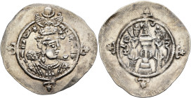 SASANIAN KINGS. Ardashir III, 628-630. Drachm (Silver, 35 mm, 3.86 g, 3 h), AW (Ohrmazd-Ardashir), RY 1 = 628/29. Draped bust of Ardashir III to right...