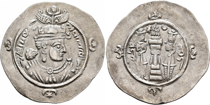 SASANIAN KINGS. Ardashir III, 628-630. Drachm (Silver, 33 mm, 4.00 g, 9 h), AYL,...