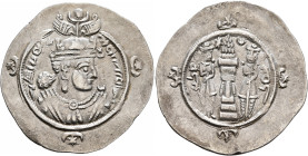 SASANIAN KINGS. Ardashir III, 628-630. Drachm (Silver, 33 mm, 4.00 g, 9 h), AYL, RY 2 = 629/30. Draped bust of Ardashir III to right, wearing mural cr...