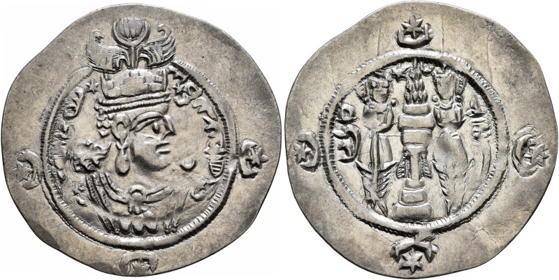 SASANIAN KINGS. Ardashir III, 628-630. Drachm (Silver, 31 mm, 3.86 g, 3 h), WH (...