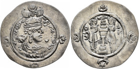 SASANIAN KINGS. Ardashir III, 628-630. Drachm (Silver, 31 mm, 3.86 g, 3 h), WH (Weh-Andiyok-Shapur), RY 2 = 629/30. Draped bust of Ardashir III to rig...