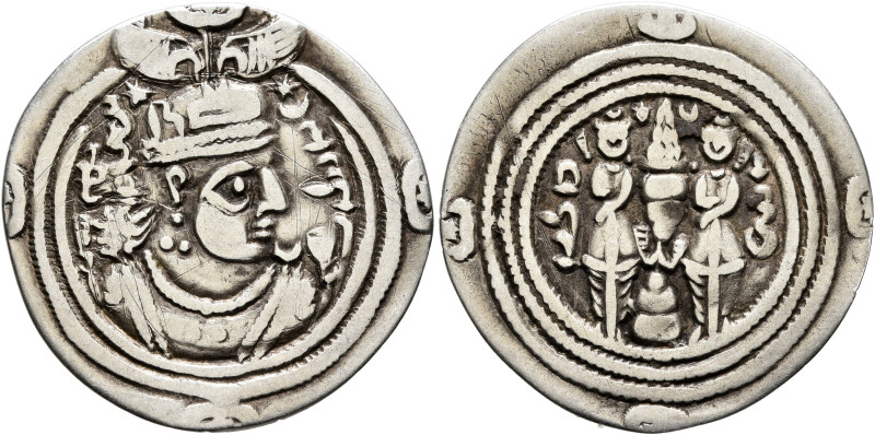 SASANIAN KINGS. Khosrau III or V, 629-631 or 631-637. Drachm (Silver, 26 mm, 2.3...