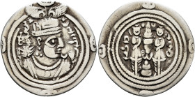 SASANIAN KINGS. Khosrau III or V, 629-631 or 631-637. Drachm (Silver, 26 mm, 2.31 g, 3 h), WYHC (the Treasury mint), RY 2 = AD 632. Draped bust of Kho...