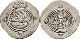 SASANIAN KINGS. Hormizd V or VI, 631/2. Drachm (Silver, 32 mm, 4.06 g, 3 h), 'AYLAN' or 'AYRAN' (Shush), RY 2 = AD 632. Draped bust of Hormizd VI to r...