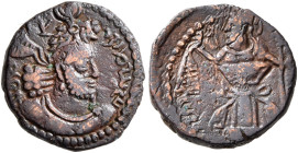 KUSHANO-SASANIANS. Hormizd I, circa 265-295. AE (Bronze, 14 mm, 2.00 g, 9 h), mint in Baktria, probably Balkh. Draped bust of Hormizd I to right, wear...