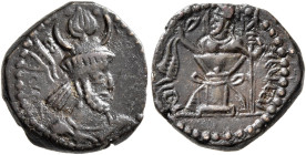 KUSHANO-SASANIANS. Peroz II, circa 300-325. Pashiz (Bronze, 14 mm, 2.32 g, 9 h), Bactria, possibly Balkh. Draped and bearded bust of Peroz to right, w...