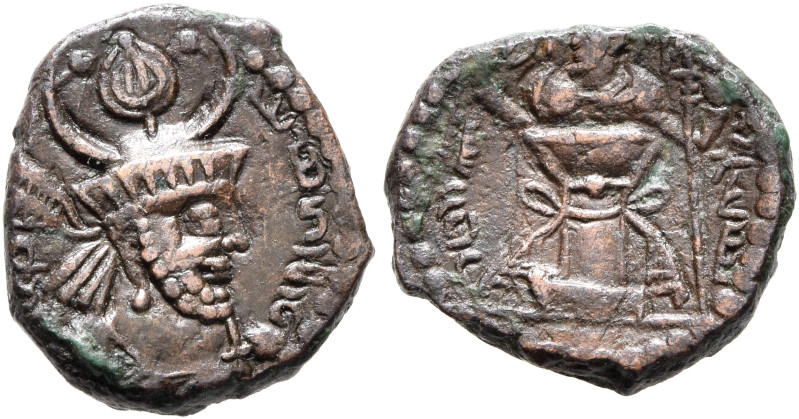 KUSHANO-SASANIANS. Peroz II, circa 300-325. AE (Bronze, 13 mm, 2.11 g, 3 h), Bac...