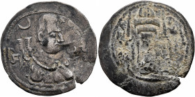 HUNNIC TRIBES, Alchon Huns. Uncertain king, circa 450-500. Drachm (Silver, 29 mm, 3.72 g, 3 h), early anonymous Alchon, Gandhara. αλxανo ('Alchon' in ...