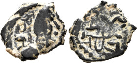 HUNNIC TRIBES, Alchon Huns. Uncertain king, circa 450-500. AE (Bronze, 12 mm, 0.71 g), uncertain mint, probably in Gandhara. Bust with elongated skull...