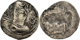 HUNNIC TRIBES, Alchon Huns. Lakhana Udayaditya, circa 475-515. Drachm (Silver, 25 mm, 3.37 g). RAJA LAKHANA UDAYADITYA ('Raja Lakhana, Rising Sun' in ...
