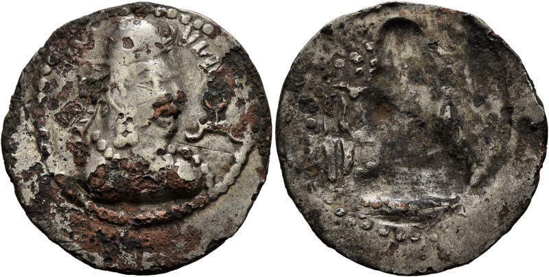 HUNNIC TRIBES, Alchon Huns. Mehama, 450-500. Drachm (Subaeratus, 27 mm, 2.84 g),...