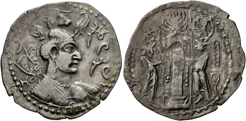 HUNNIC TRIBES, Nezak Huns. Circa 6th-7th centuries. Drachm (Billon, 27 mm, 3.49 ...