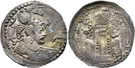 HUNNIC TRIBES, Nezak Huns. Circa 6th-7th centuries. Drachm (Silver, 27 mm, 2.96 g, 3 h), a-group, Kapishi, circa 550-600. nycky MLK - a ('Nezak King' ...
