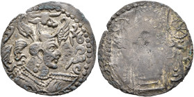 HUNNIC TRIBES, Nezak Huns. Circa 6th-7th centuries. Drachm (Billon, 26 mm, 3.32 g, 3 h), a-group, Kapishi, circa 550-600. nycky MLK - a ('Nezak King' ...