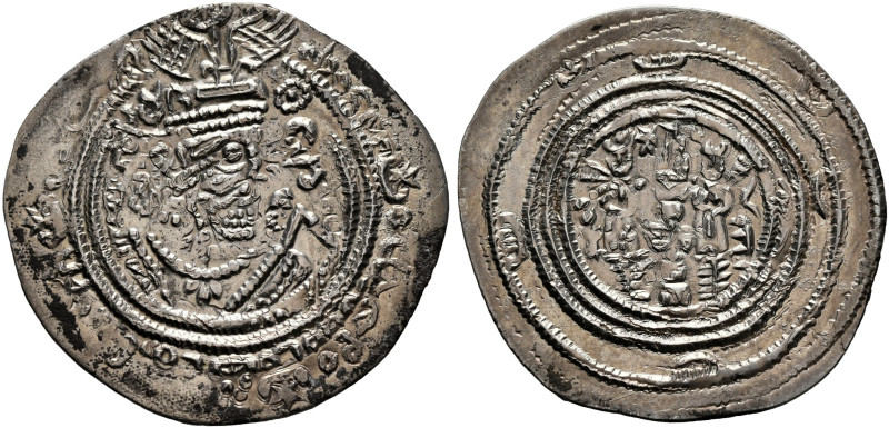 HUNNIC TRIBES, Western Turks. Zabulistan. Spur Phromo Kesaro, circa 688-700s. Dr...