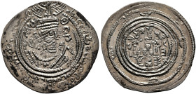 HUNNIC TRIBES, Western Turks. Zabulistan. Spur Phromo Kesaro, circa 688-700s. Drachm (Silver, 32 mm, 3.41 g, 5 h), Zabul. Sasanian style bust of Spur ...