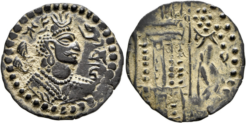 HUNNIC TRIBES, Western Turks. Sri Sahi, circa 650-700. Drachm (Bronze, 23 mm, 2....