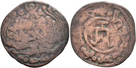 HUNNIC TRIBES, Western Turks. Zabulistan. Pangul, circa 700-730. Hemidrachm (Bronze, 24 mm, 2.18 g, 11 h). πανογολο χοδδηο βαyo ('Pangul, the Lord, Ki...