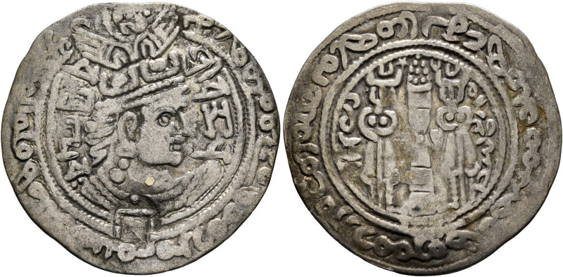 HUNNIC TRIBES, Western Turks. Sandan, Lord of the Oxus, circa 690-730. Drachm (S...