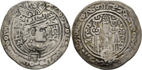 HUNNIC TRIBES, Western Turks. Sandan, Lord of the Oxus, circa 690-730. Drachm (Silver, 32 mm, 3.09 g, 12 h), uncertain mint in Bactria, circa 690-730....