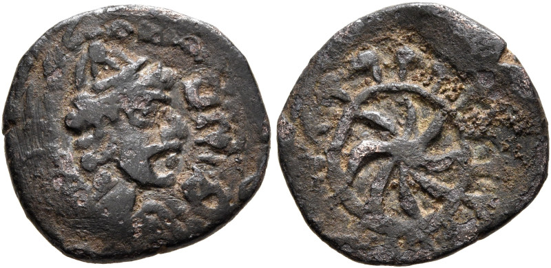 HUNNIC TRIBES, Uncertain. Circa 4th-5th centuries. AE (Bronze, 15 mm, 1.81 g). M...