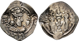 LOCAL ISSUES, Chaganiyan. Late 6th-7th centuries. Drachm (Silver, 25 mm, 2.35 g, 3 h). Crowned and draped Sasanian-style bust to right resembling Khos...