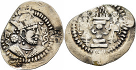 LOCAL ISSUES, Chaganiyan. Late 6th-7th centuries. Drachm (Silver, 27 mm, 2.09 g, 3 h). Crowned and draped Sasanian-style bust to right resembling Khos...