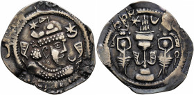 LOCAL ISSUES, Chaganiyan. Late 6th-7th centuries. Drachm (Silver, 24 mm, 2.09 g, 3 h). Crowned and draped Sasanian-style bust to right resembling Khos...