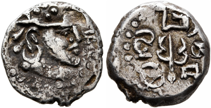 LOCAL ISSUES, Sind. Multan. Yashaditya, circa 679-712. Damma (Silver, 10 mm, 0.8...