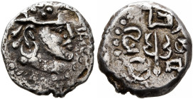 LOCAL ISSUES, Sind. Multan. Yashaditya, circa 679-712. Damma (Silver, 10 mm, 0.88 g). Bust of Yashaditya to right, wearing crown decorated with dots. ...