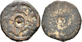 LOCAL ISSUES, Northern Tokharistan. Uncertain ruler, circa 6th-8th centuries. Cash (Bronze, 19 mm, 2.49 g), Vakhsh valley. Legend in Bactrian around h...