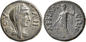 PHRYGIA. Accilaeum. Pseudo-autonomous issue. Assarion (Bronze, 20 mm, 5.23 g, 6 h), time of Gordian III, 238-244. ΒΟΥΛΗ Draped bust of the Boule to ri...