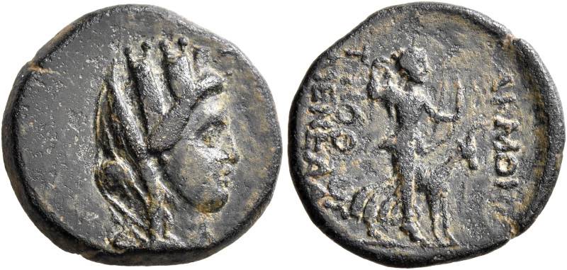 PHRYGIA. Acmoneia. 2nd-1st century BC. AE (Bronze, 18 mm, 3.50 g, 12 h), Timothe...