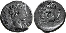 PHRYGIA. Acmoneia. Augustus, 27 BC-AD 14. Assarion (Bronze, 20 mm, 6.89 g, 1 h), Menemachos, philalethes. ΣΕΒΑΣΤΟΣ Laureate head of Augustus to right;...