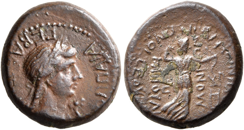 PHRYGIA. Acmoneia. Poppaea, Augusta, 65-65. Hemiassarion (Bronze, 15 mm, 3.46 g,...