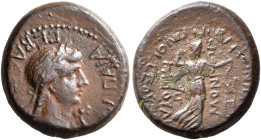 PHRYGIA. Acmoneia. Poppaea, Augusta, 65-65. Hemiassarion (Bronze, 15 mm, 3.46 g, 12 h), Loukios Servenios Kapito, archon, with his wife Ioulia Severa,...