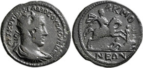 PHRYGIA. Acmoneia. Volusian, 251-253. Tetrassarion (Bronze, 29 mm, 9.10 g, 6 h). AYT•K•OYIB•AΦ•ΓAΛΛOC•OYOΛOYCIANOC Radiate, draped and cuirassed bust ...