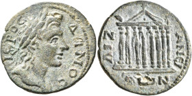 PHRYGIA. Aezanis. Pseudo-autonomous issue. Tetrassarion (Bronze, 30 mm, 13.54 g, 6 h), time of Gallienus, 253-268. IЄPOC ΔHMOC Laureate head of the De...