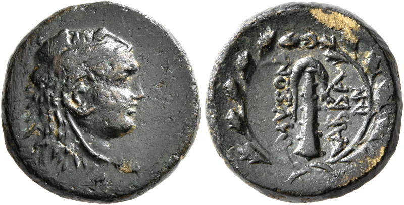 PHRYGIA. Abbaitis. 2nd century BC. AE (Orichalcum, 17 mm, 5.58 g, 12 h), Ankyra....