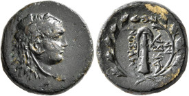 PHRYGIA. Abbaitis. 2nd century BC. AE (Orichalcum, 17 mm, 5.58 g, 12 h), Ankyra. Head of Herakles to right, wearing lion skin headdress. Rev. MYΣΩΝ / ...