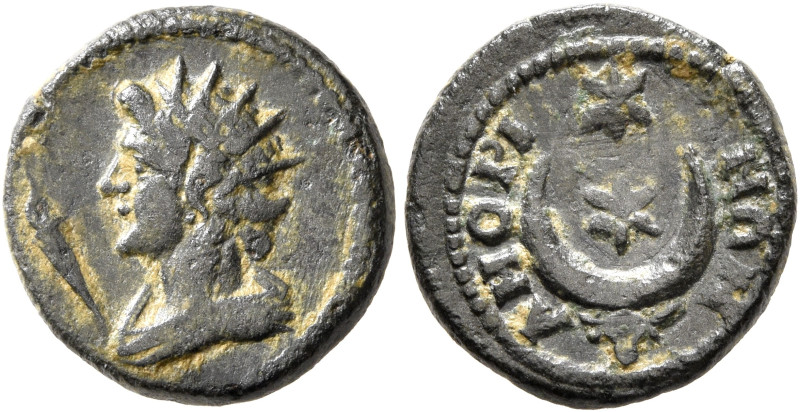 PHRYGIA. Amorium. Pseudo-autonomous issue. AE (Bronze, 13 mm, 1.84 g, 9 h), time...