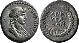 PHRYGIA. Ancyra. Pseudo-autonomous issue. Diassarion (Orichalcum, 25 mm, 8.41 g, 6 h), late 1st century AD. ΘЄΟΝ ϹΥΝΚΛΗΤΟΝ Draped bust of the Roman Se...