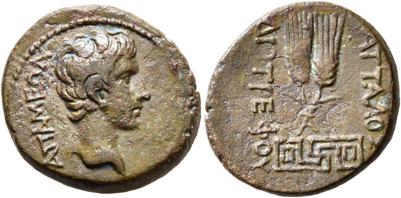 PHRYGIA. Apameia. Augustus, 27 BC-AD 14. Assarion (Bronze, 19 mm, 5.41 g, 12 h),...