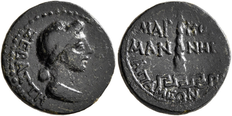 PHRYGIA. Apameia. Julia Augusta (Livia), Augusta, 14-29. AE (Bronze, 14 mm, 2.17...