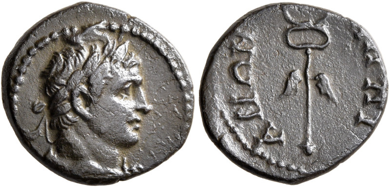 PHRYGIA. Appia. Pseudo-autonomous issue. Hemiassarion (Bronze, 16 mm, 2.25 g, 3 ...