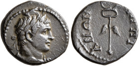 PHRYGIA. Appia. Pseudo-autonomous issue. Hemiassarion (Bronze, 16 mm, 2.25 g, 3 h), time of Trajan (?), 98-117. Laureate head of Herakles to right, li...