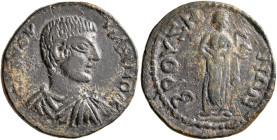 PHRYGIA. Bruzus. Maximus, Caesar, 235/6-238. Diassarion (Bronze, 23 mm, 5.66 g, 5 h). Γ ΙΟΥ ΟΥ ΜΑΞΙΜΟϹ Κ Bare-headed, draped and cuirassed bust of Max...